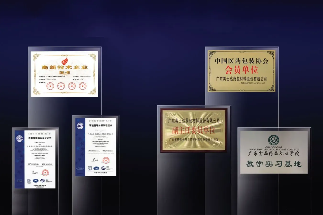 Inspection Reports and Certifications-5