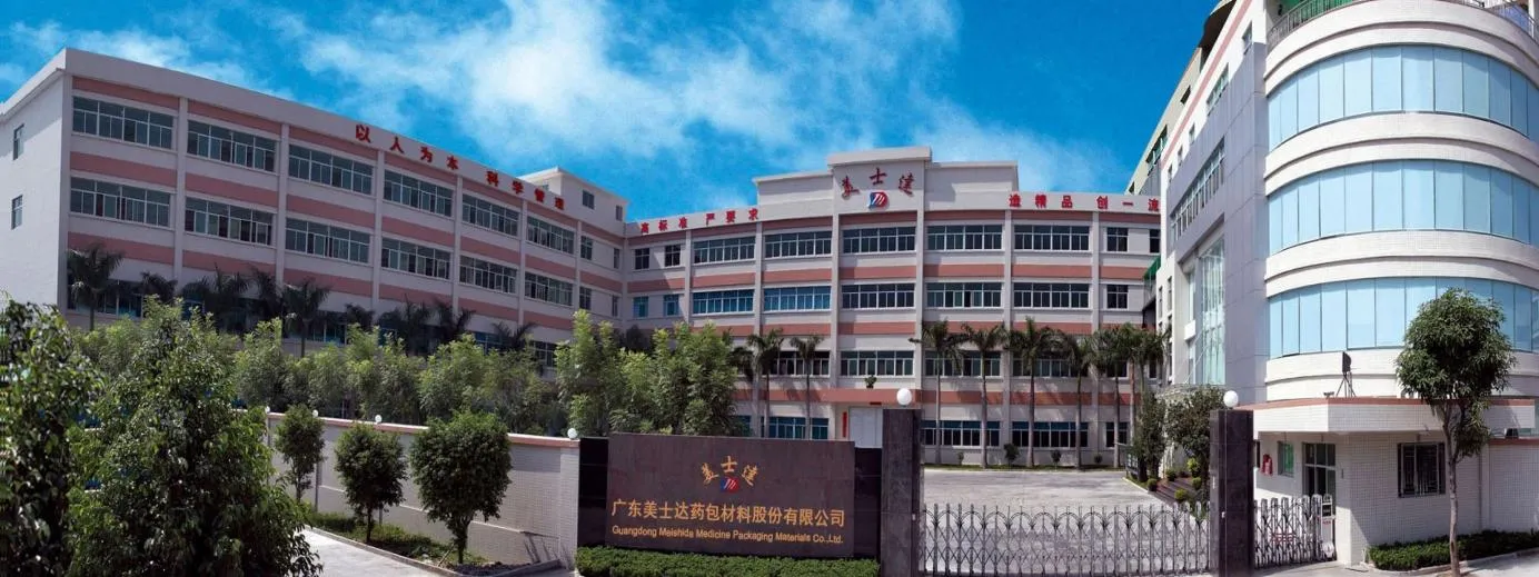 pharmaceutical packaging Company Overview