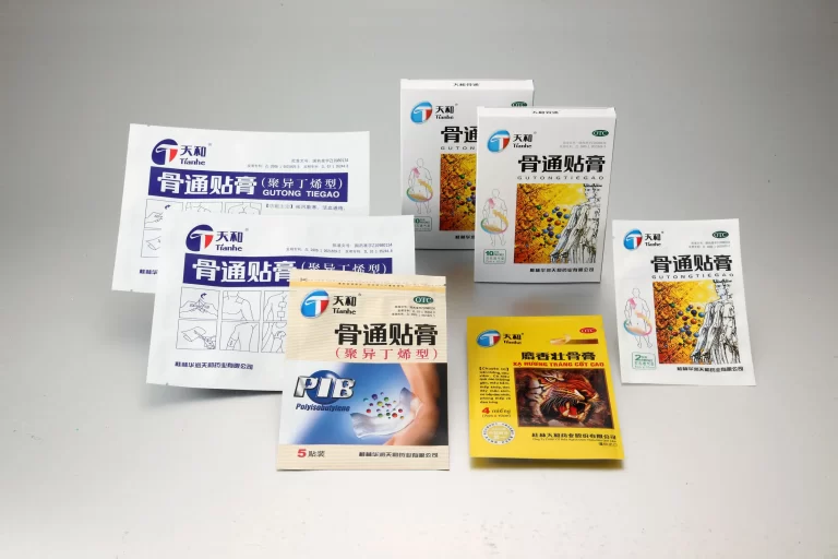 tianhe pharma-custom pharmaceutical packaging