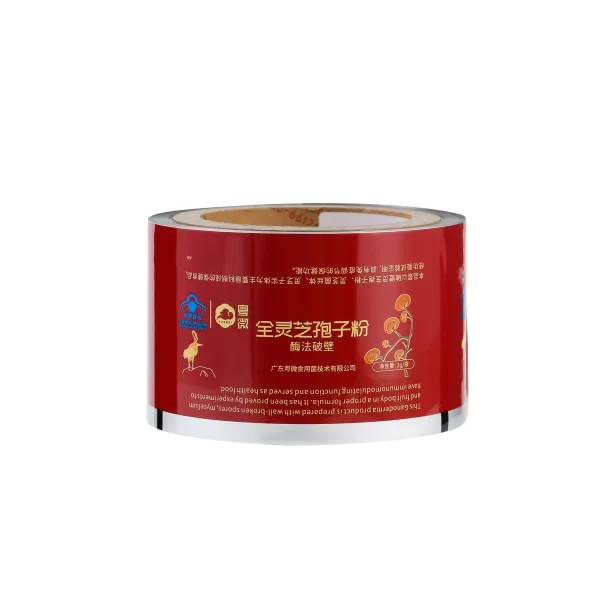Custom Automatic Packaging Film for Medicine Powder (2)