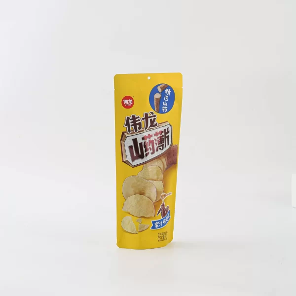 Custom Chip Bags Supplier (3)