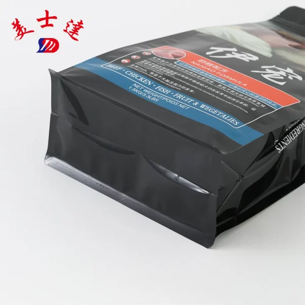 Custom Dog Food Pouch Wholesale Supplier (1)