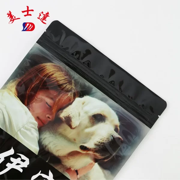 Custom Dog Food Pouch Wholesale Supplier (2)