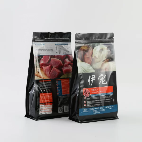 Custom Dog Treat Packaging Supplier (5)