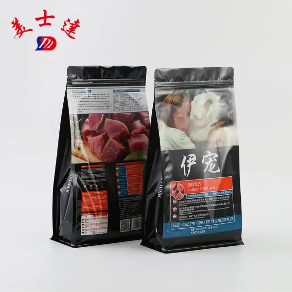 Custom Dog Treat Packaging Wholesale (1)