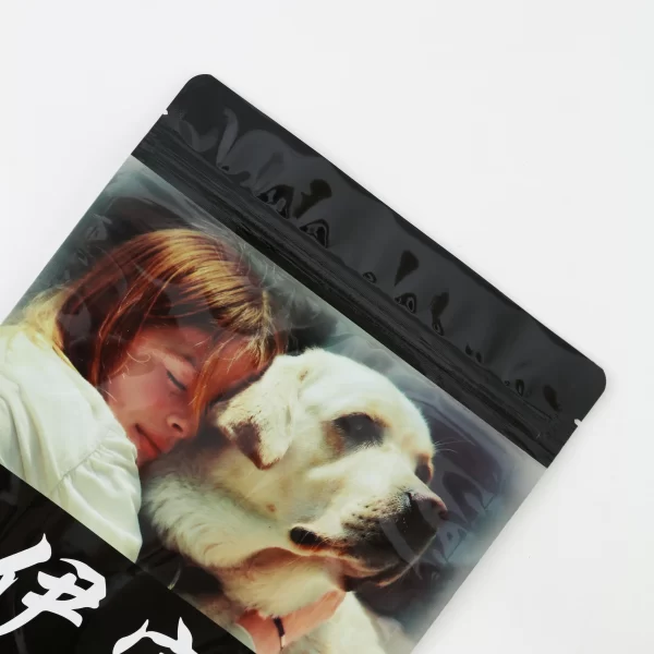 Custom Dog Treat Packaging Wholesale (1)
