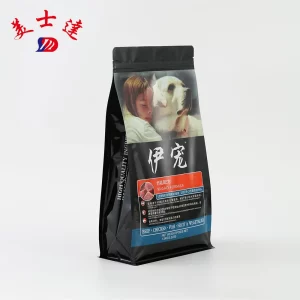 Custom Dog Treat Packaging Wholesale (2)