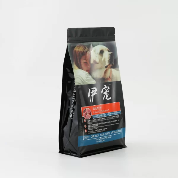 Custom Dog Treat Packaging Wholesaler (2)