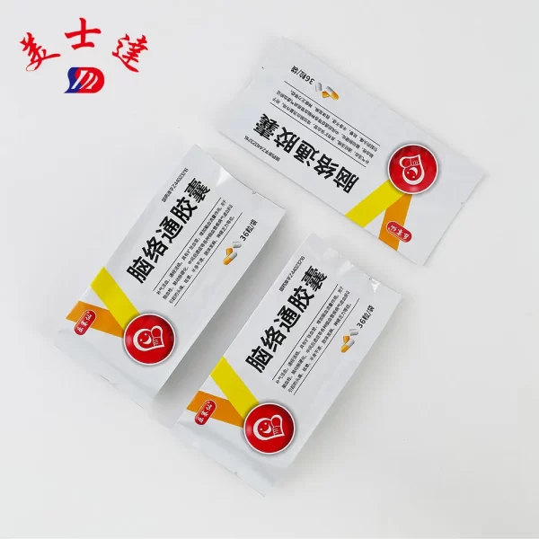 Custom Pharmaceutical Pouch Packaging (1)