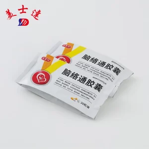 Custom Pharmaceutical Pouch Packaging (2)