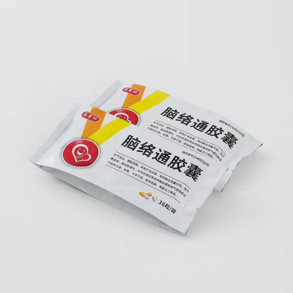 Custom Pharmaceutical pouch packaging for Capsule blister (1)