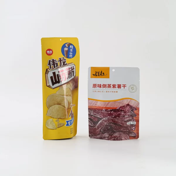 Custom Stand Up Pouches Wholesale (1)