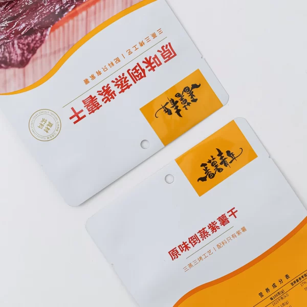 Dried Fruit Packaging Supplier