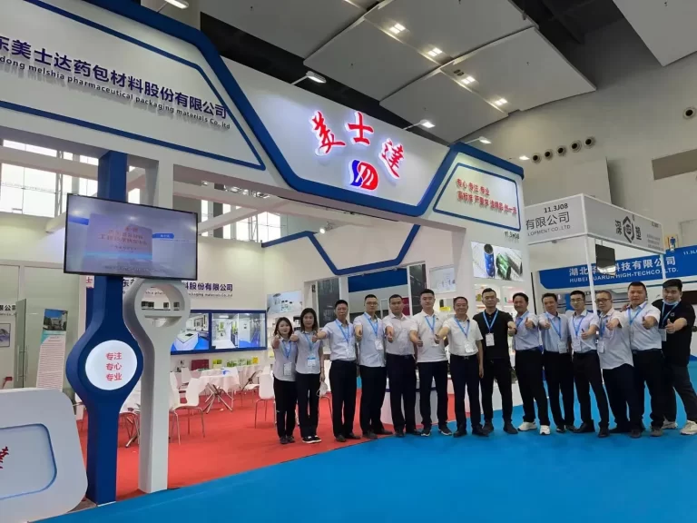 Pharmaceutical Packaging Company (10)