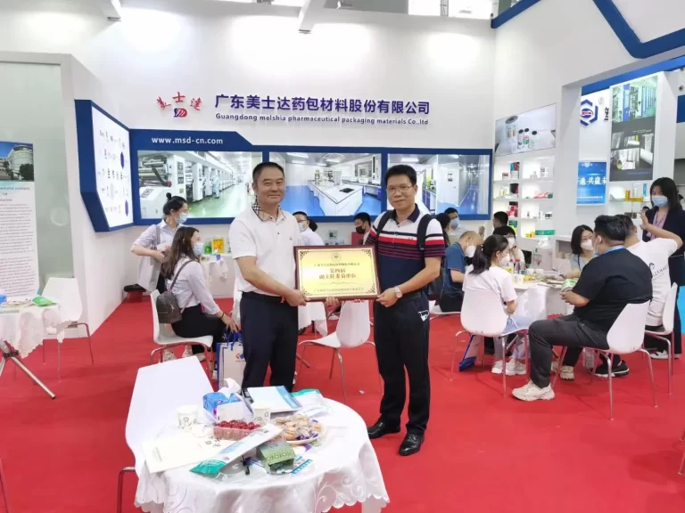 Pharmaceutical Packaging Company (11)