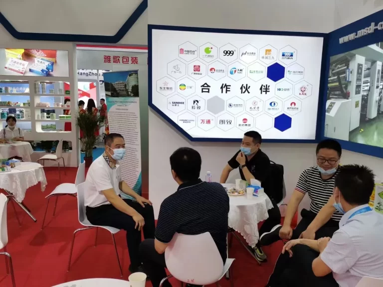 Pharmaceutical Packaging Company (12)