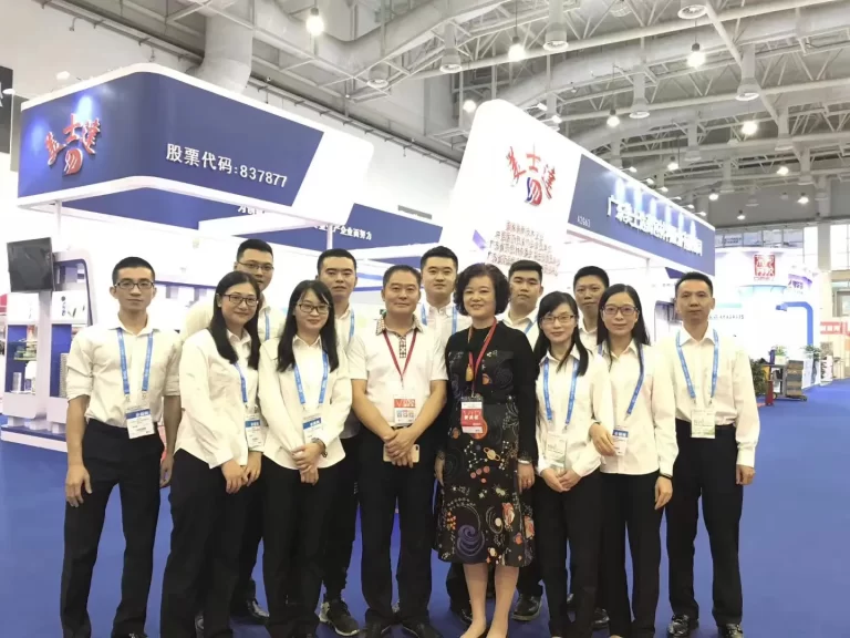 Meishida Pharmaceutical Packaging Company (5)