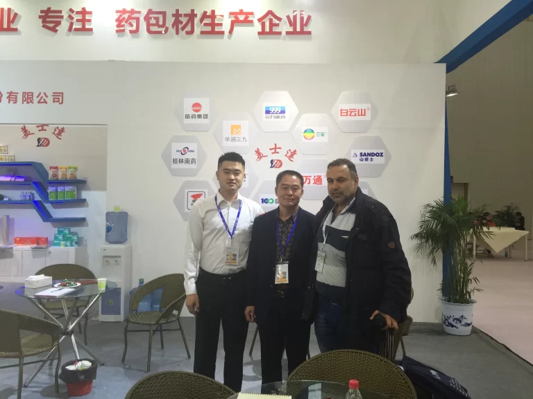 Pharmaceutical Packaging Company (7)