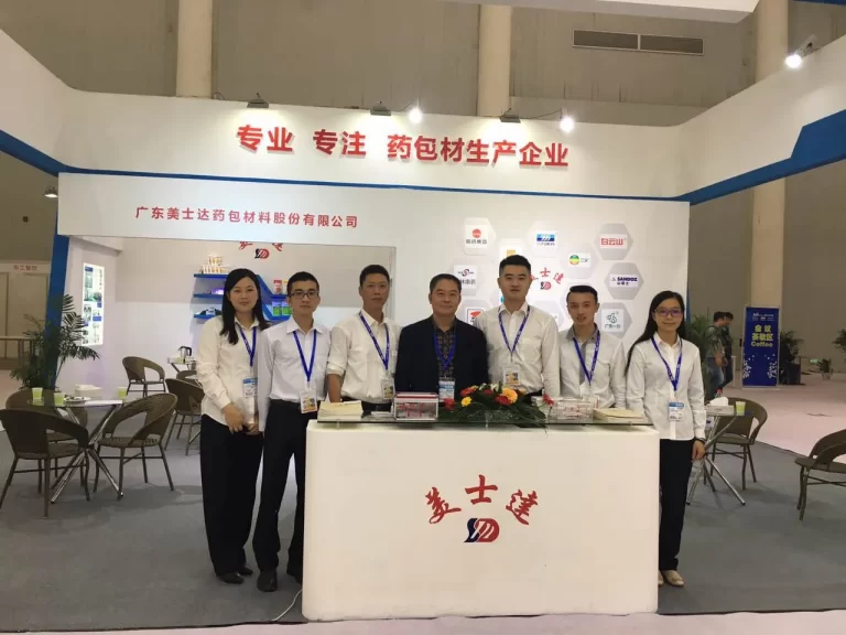 Pharmaceutical Packaging Company (8)