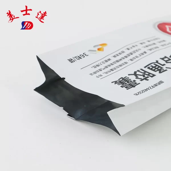 Pharmaceutical Pouch Packaging Supplier (1)