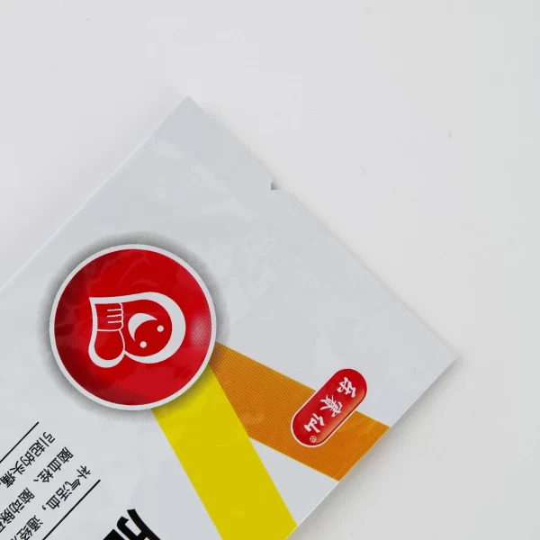 Pharmaceutical pouch packaging for Capsule blister (2)