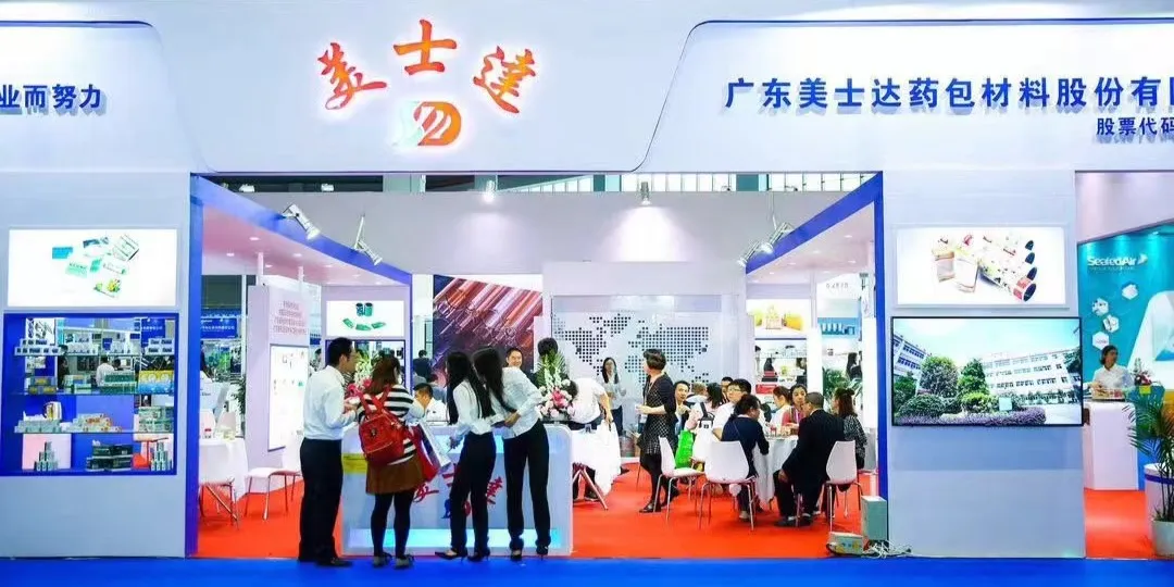 pharmaceutical packaging servies-manufacturer (2)