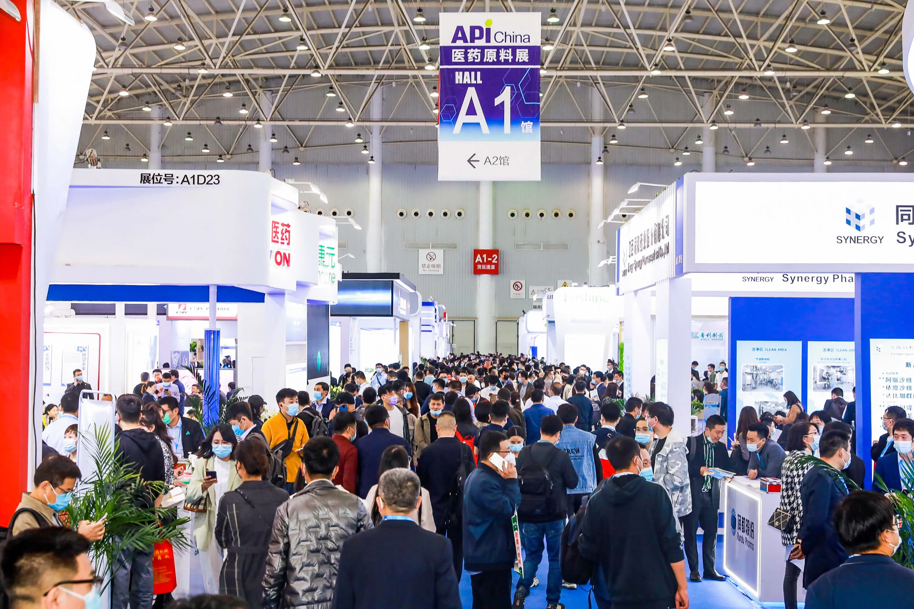 API China 2025 - Meishida Pharma packaging (3)