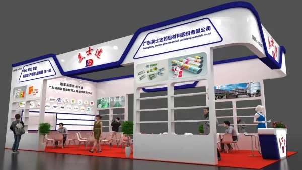 API China 2025 - Meishida Pharma packaging Manufacturer