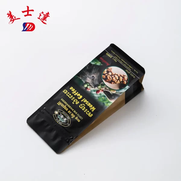 12 oz Coffee Bags with Valve Wholesale (1)
