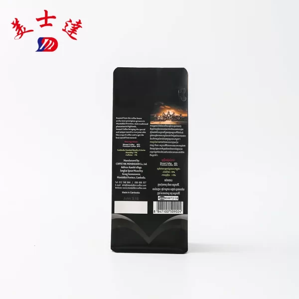 Custom Coffee Bags with Valve Wholesale (2)