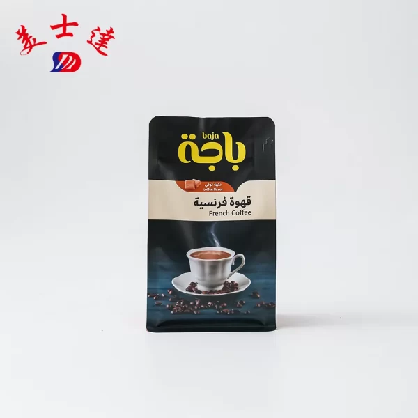 Custom Coffee Bean Bags Wholesale (1)