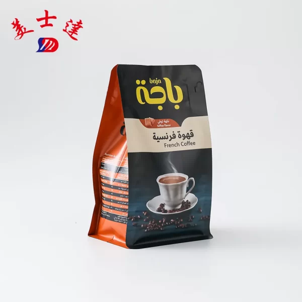 Custom Coffee Bean Bags Wholesaler (3)