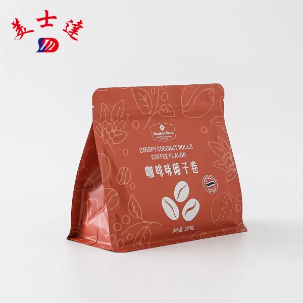 Custom Snack Bags Wholesale (2)
