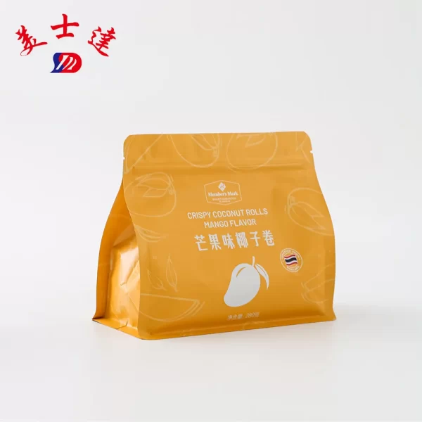 Custom Snack Bags Wholesale (3)