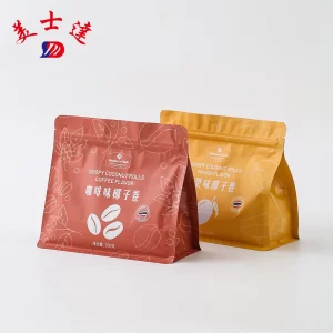 Custom Snack Bags Wholesaler (4)