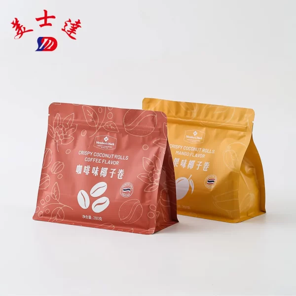 Custom Snack Bags Wholesaler (4)