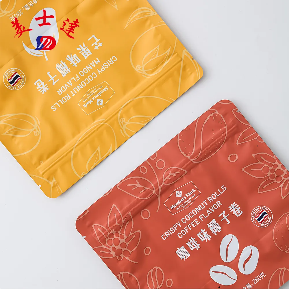 Custom Snack Bags with Zipper Factory (1)