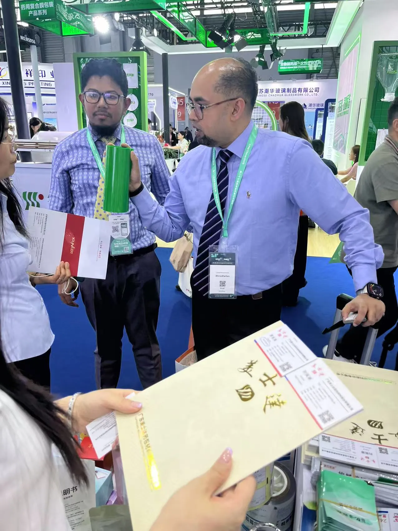 Chinese Pharmaceutical Packaging Manufacturer