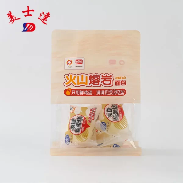 Custom Bakery Packaging Bags Wholesaler