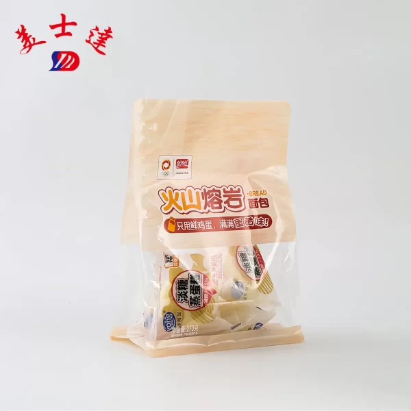 Custom Bakery Packaging Bags Wholesaler-Meishida (1)