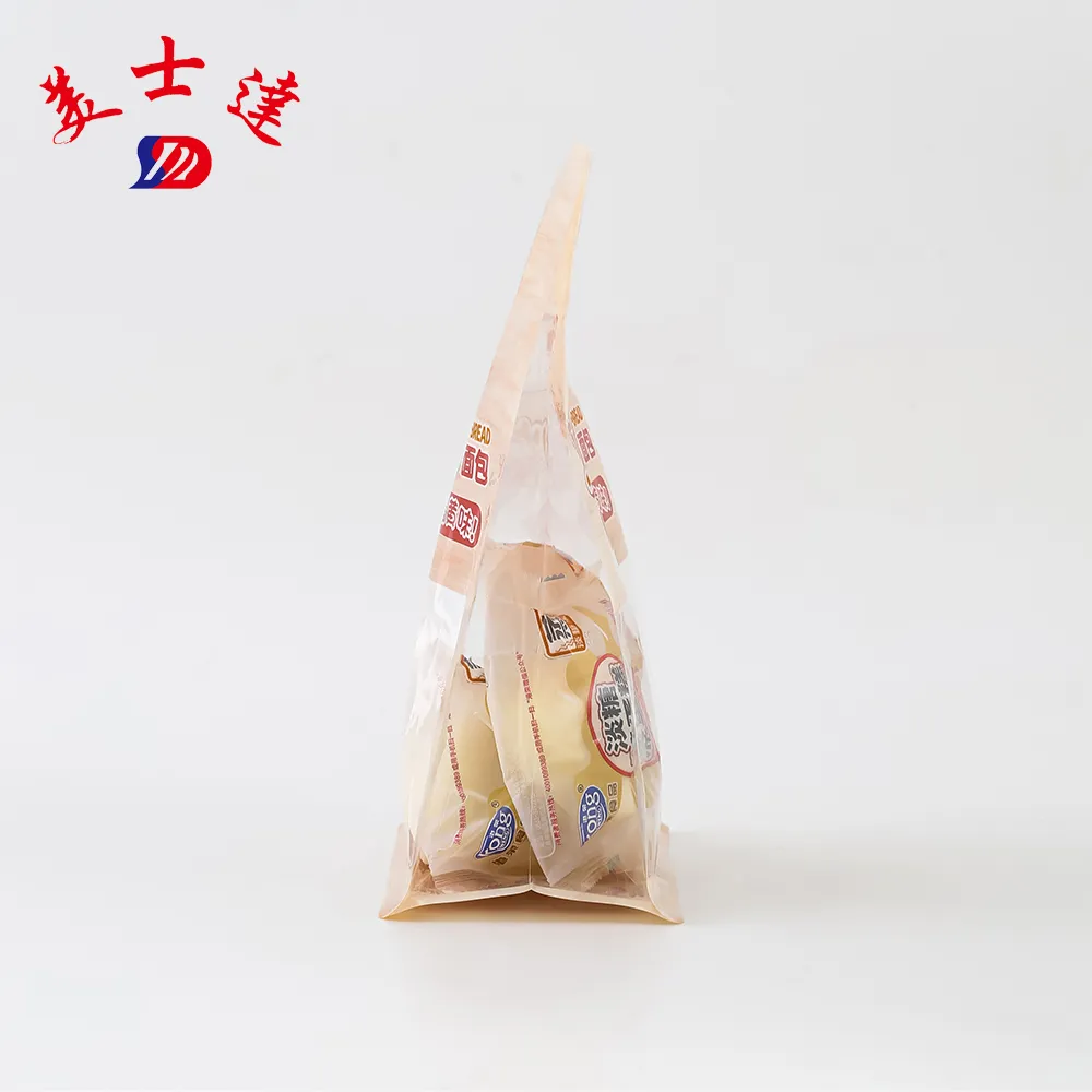 Custom Bakery Packaging Bags with Flat Bottom (1)