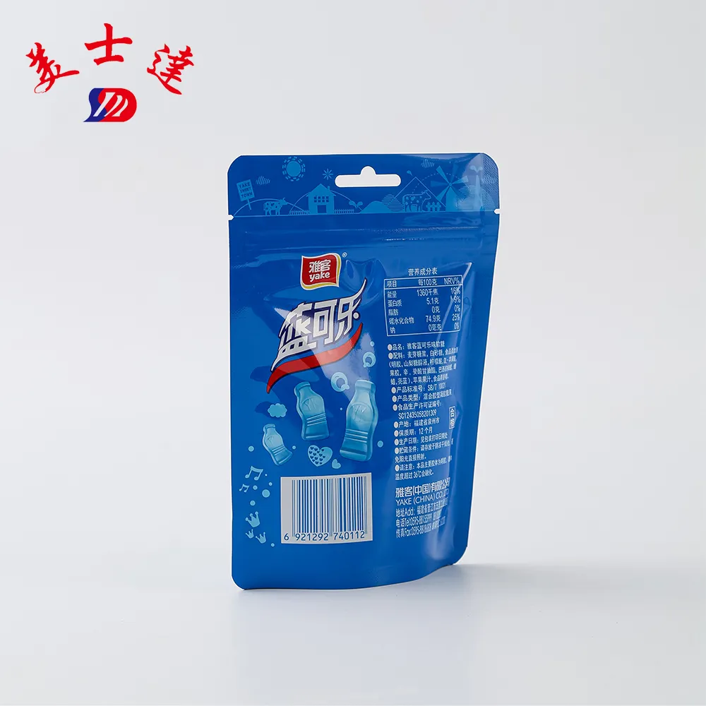 Custom Candy Packaging Bags Supplier- meishida
