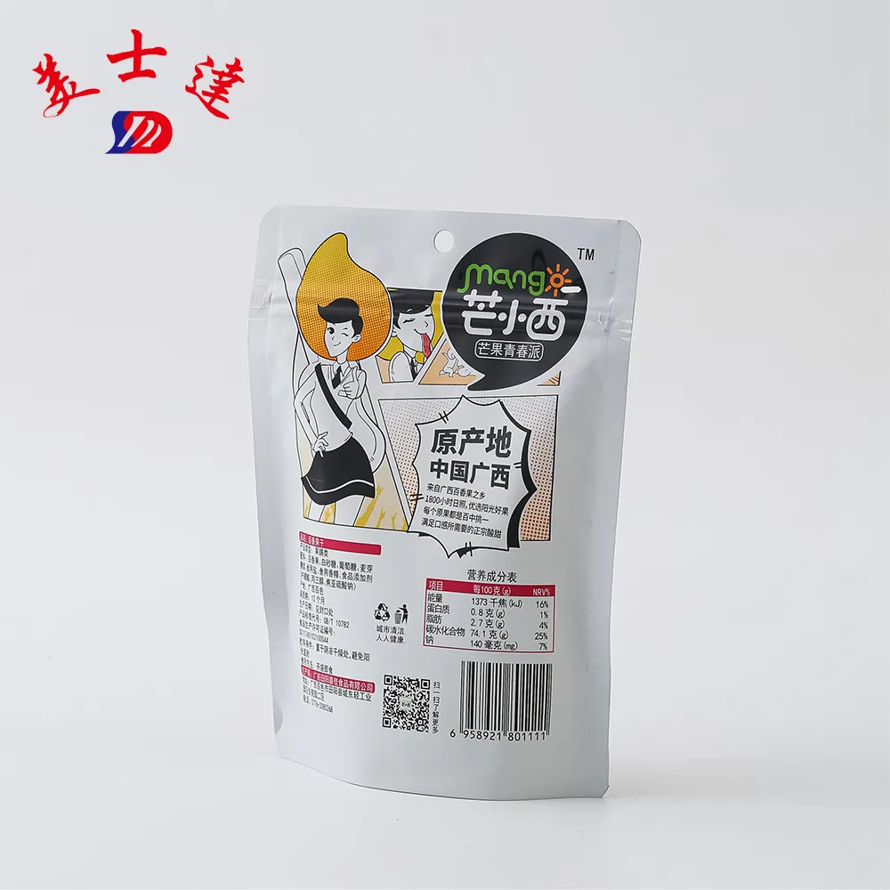 Custom Dried Fruit Bags-Pouches Manufacturer