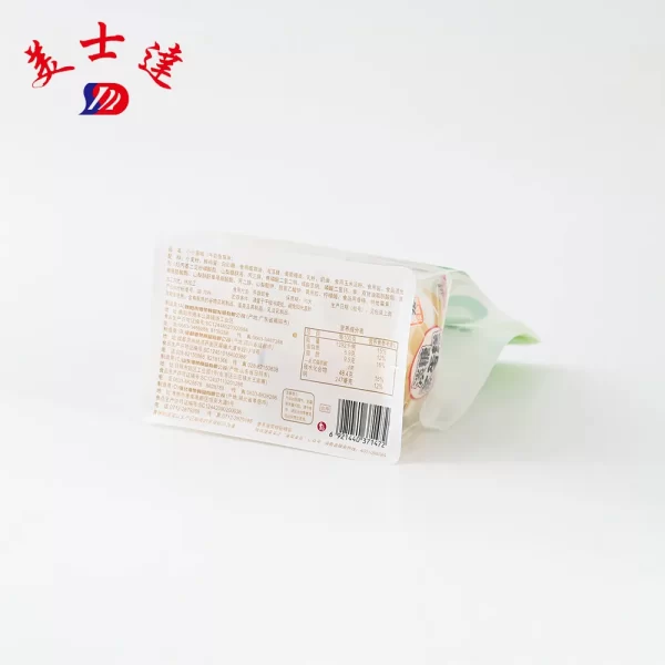 Custom Flat Bottom Pouch for Bakery and Bread (1)