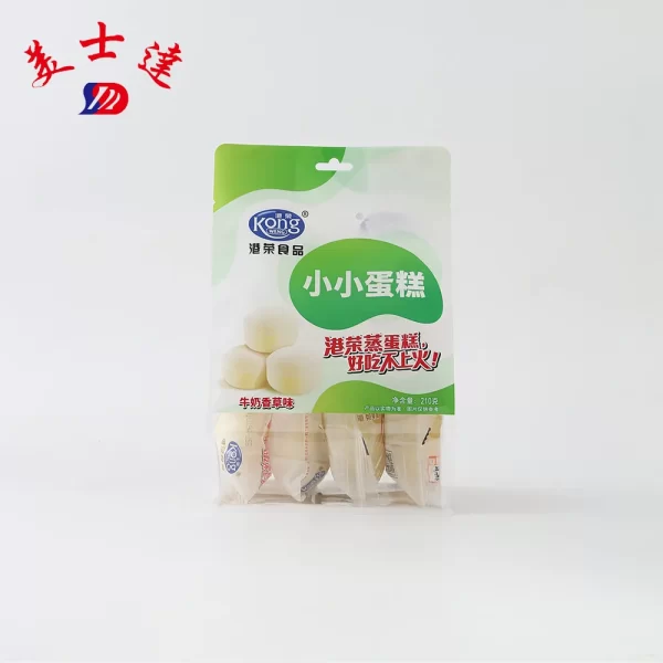 Custom Flat Bottom Pouch for Bakery and Bread (2)