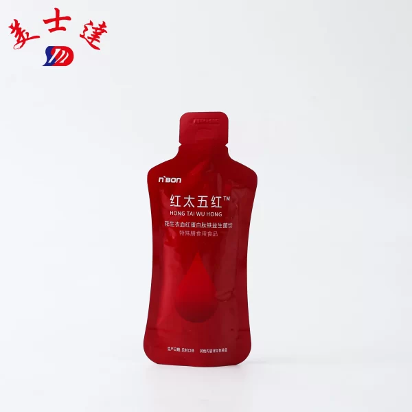 Custom Nutritional Liquid Pouches Manufacturer (1)