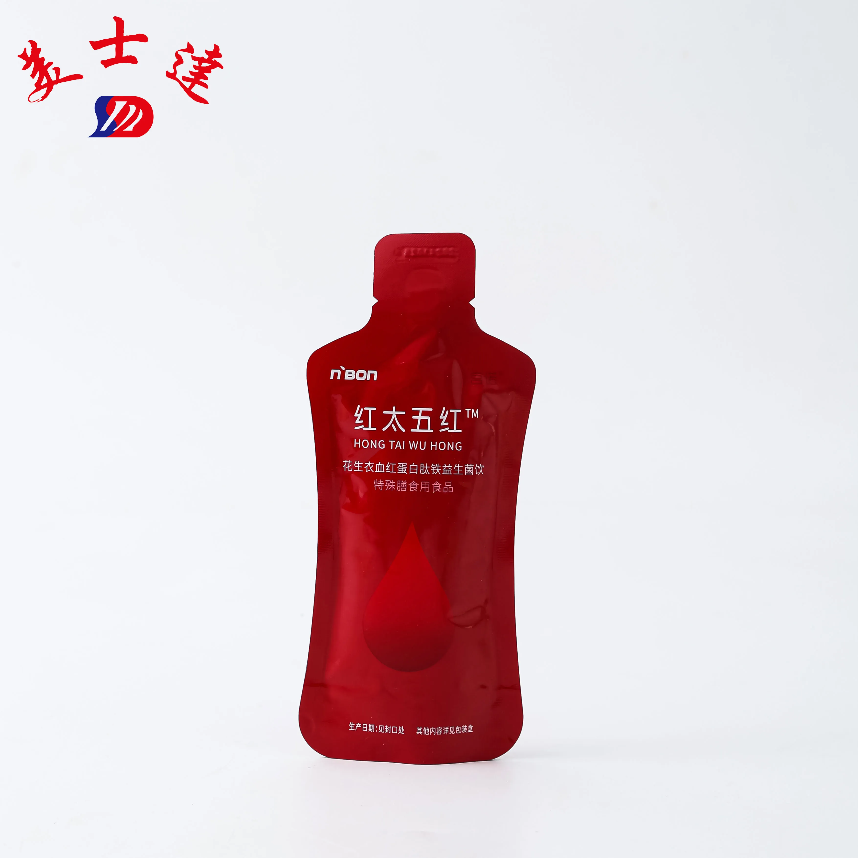 Custom Nutritional Liquid Pouches Manufacturer (1)