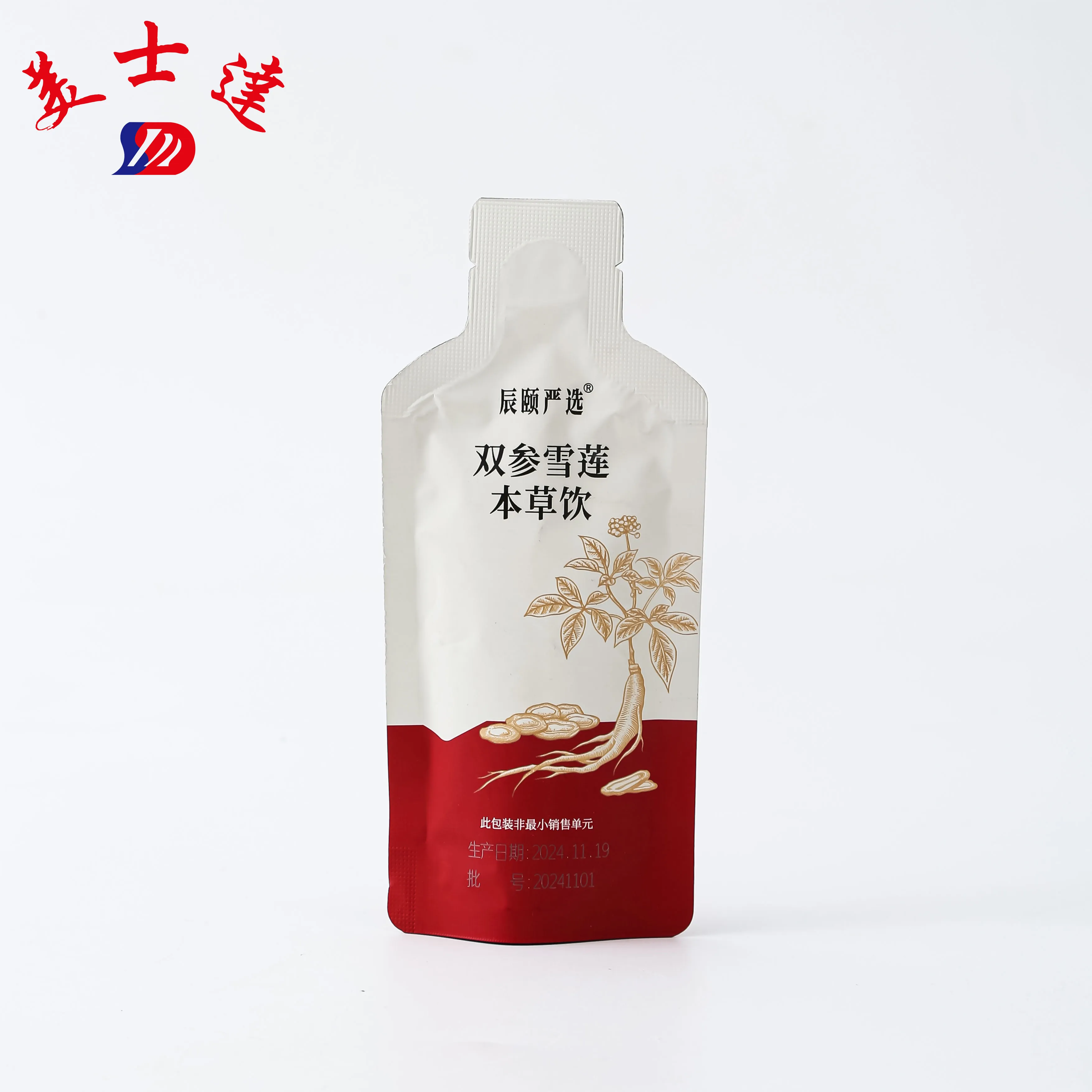 Custom Nutritional Liquid Pouches Manufacturer (3)