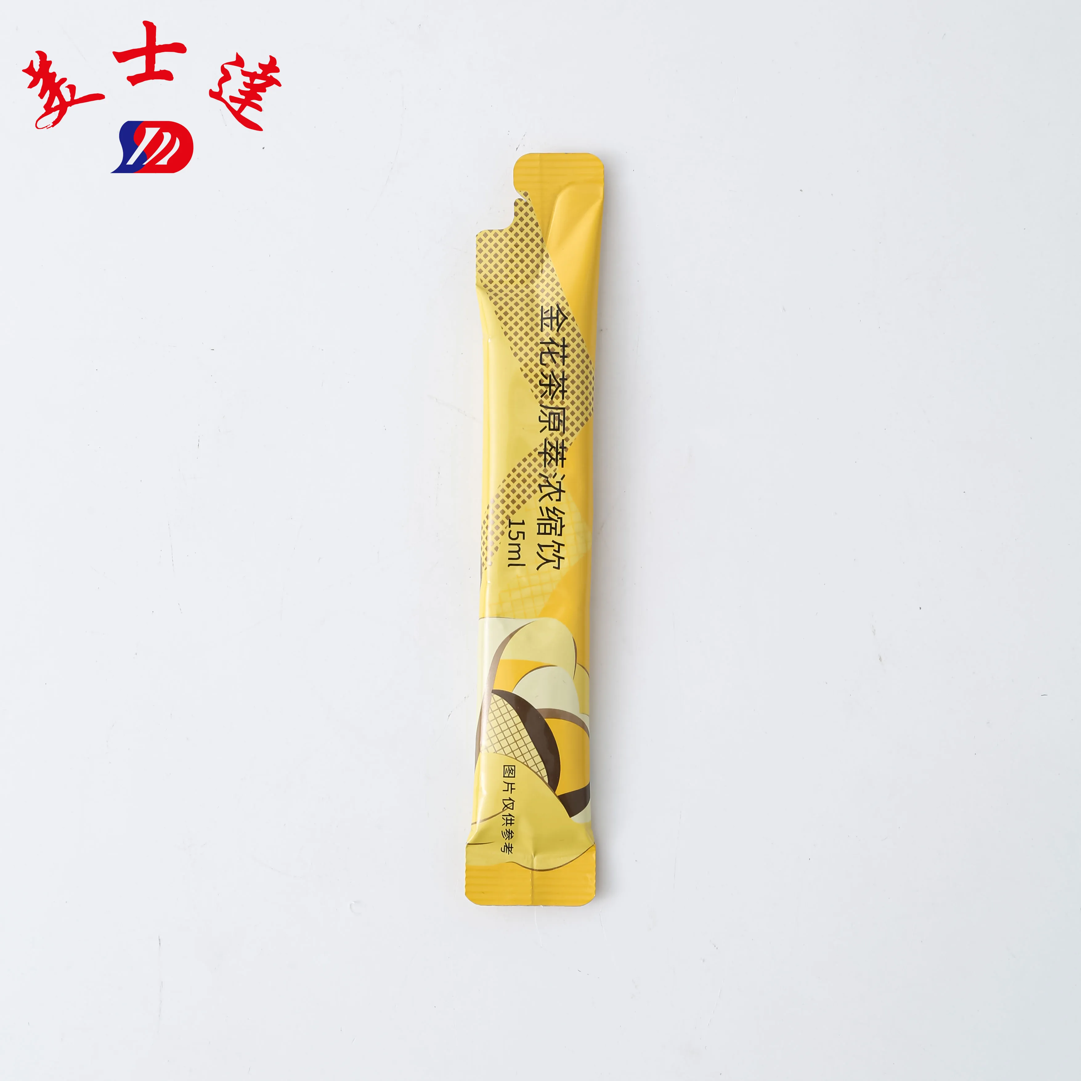 Custom Sachet Packaging Manufacturer-meidhida (2)