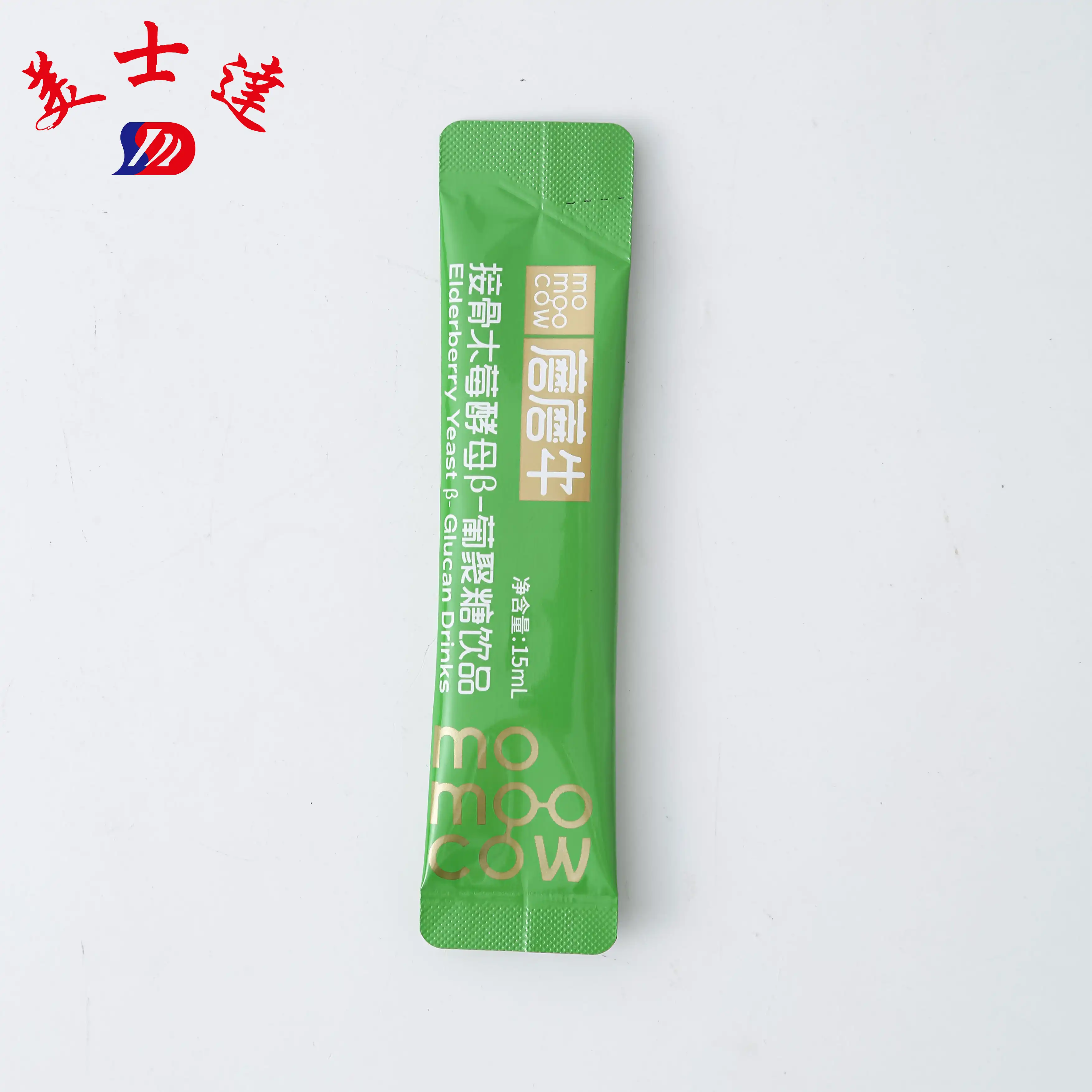 Custom Sachet Packaging Manufacturer-meidhida (3)